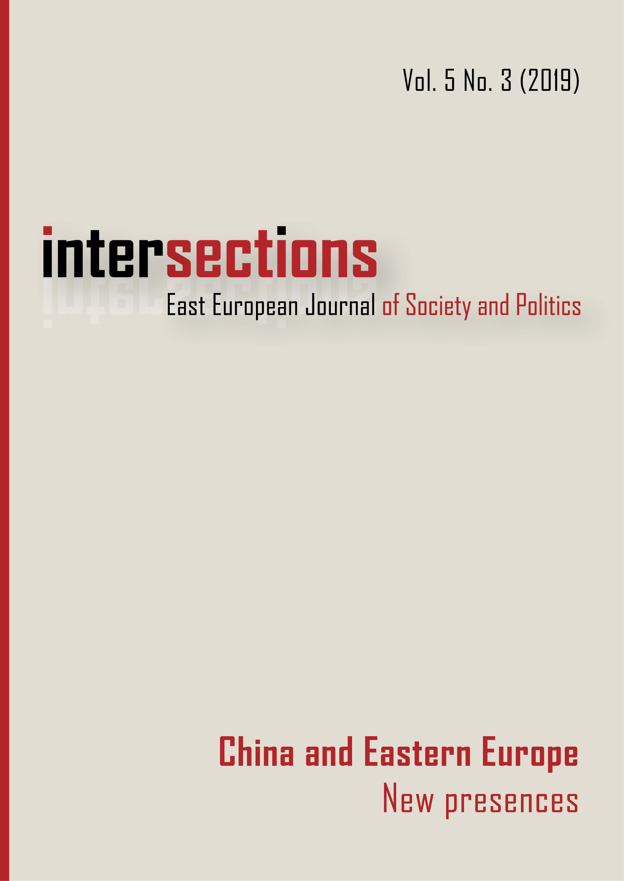 					View Vol. 5 No. 3 (2019): China and Eastern Europe: New Presences
				
