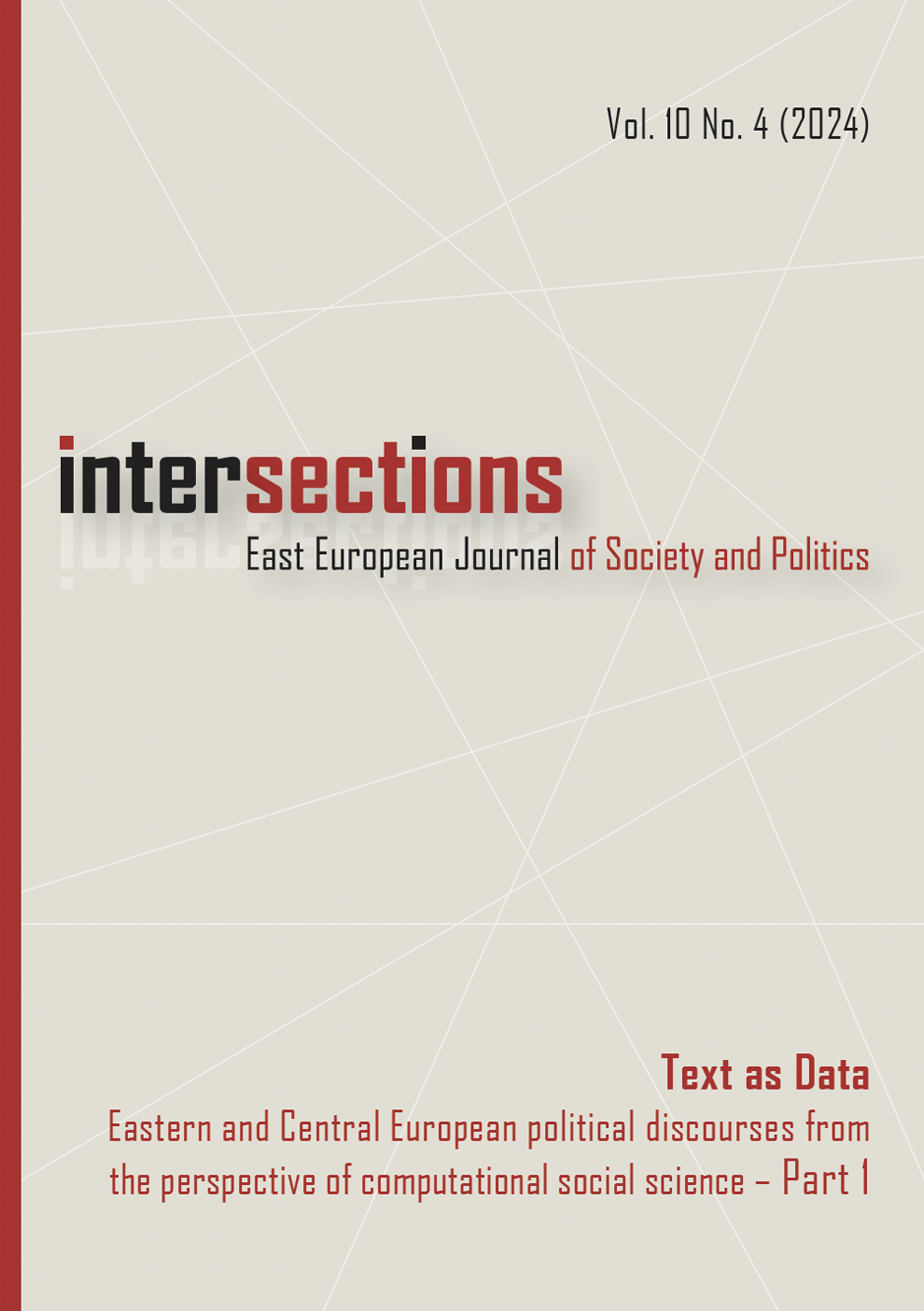 					View Vol. 10 No. 4 (2024): Eastern and Central European political discourses from the perspective of computational social science - Part 1
				