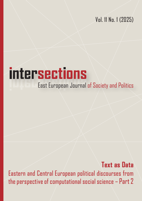 					View Vol. 11 No. 1 (2025): Eastern and Central European political discourses from the perspective of computational social science - Part 2
				